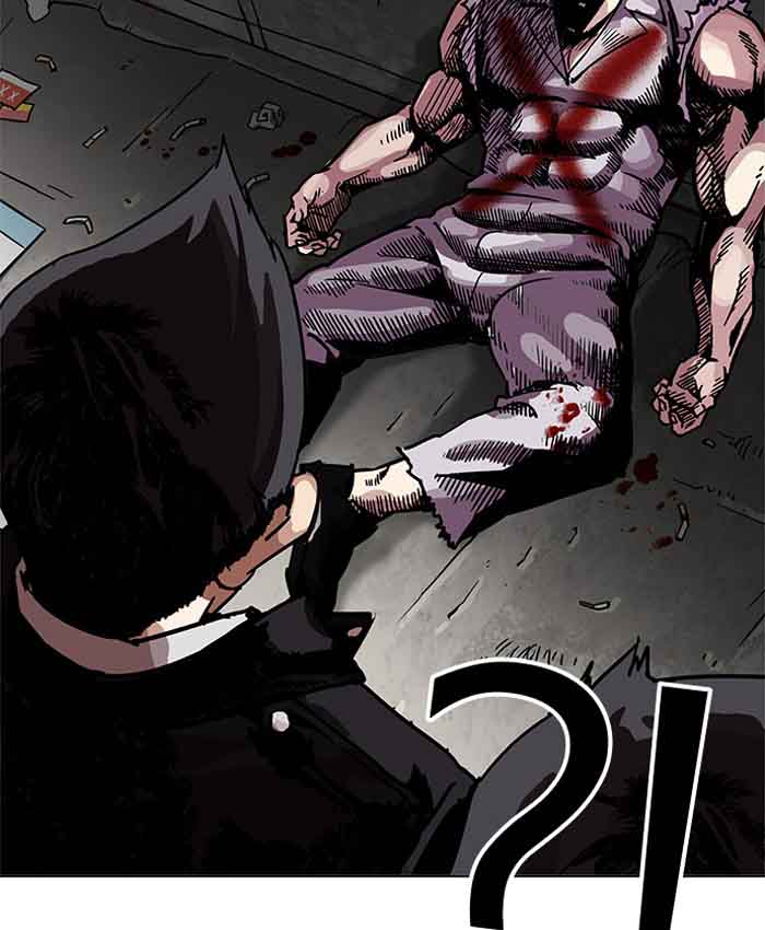 Lookism 201 64