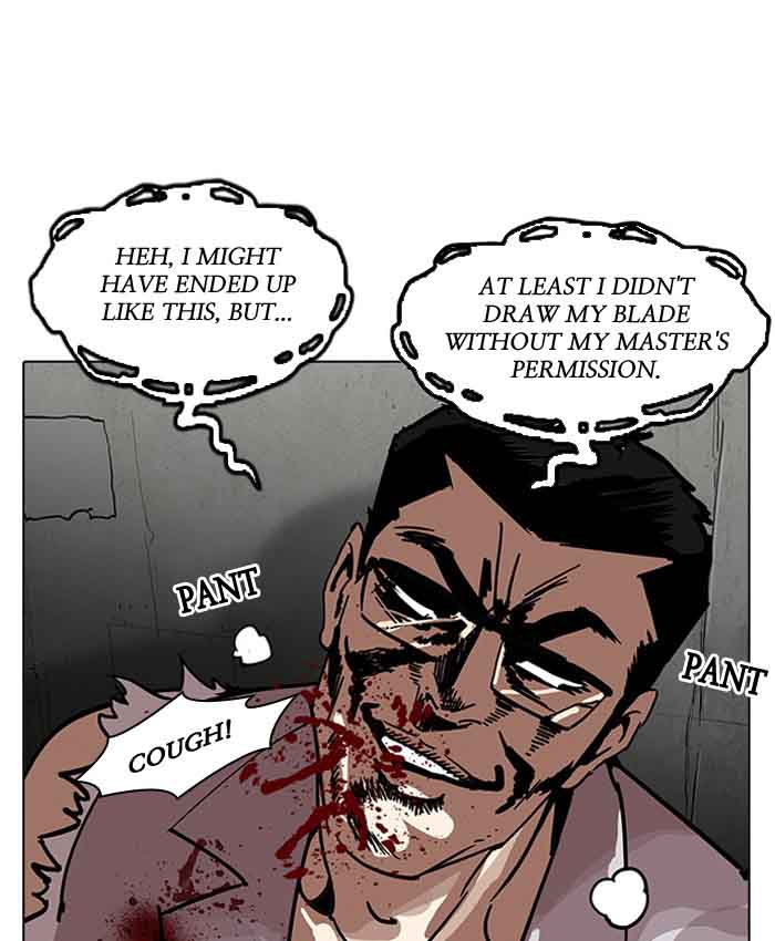 Lookism 201 67