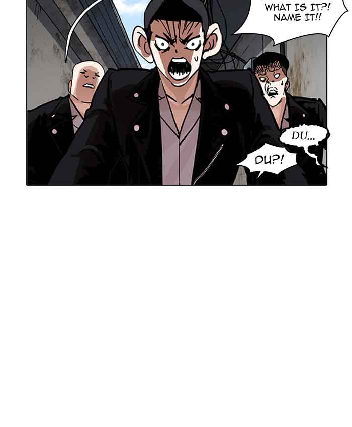 Lookism 201 69