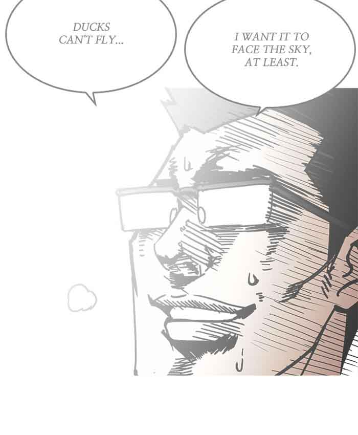Lookism 201 72