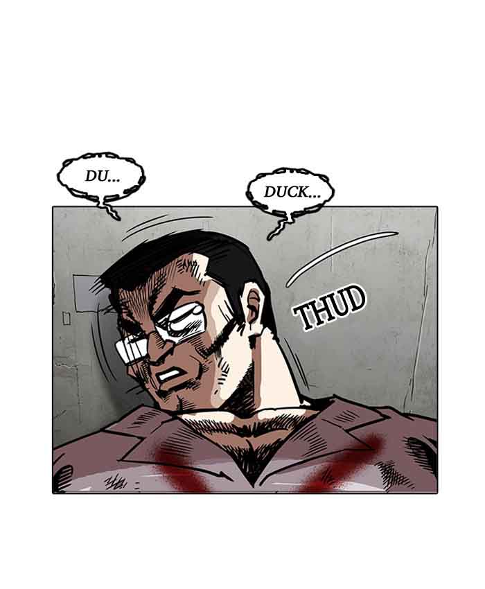 Lookism 201 75