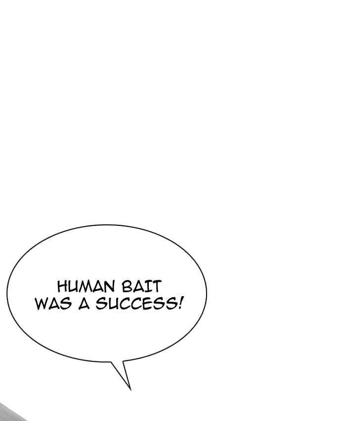 Lookism 201 83