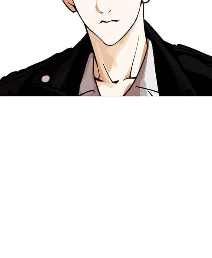 Lookism 201 91