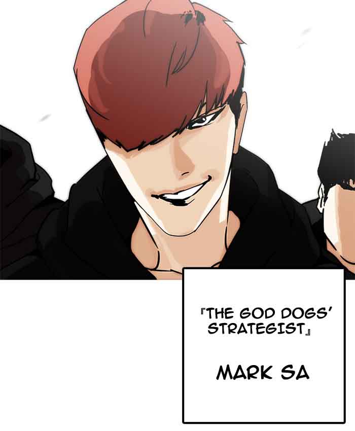 Lookism 201 94