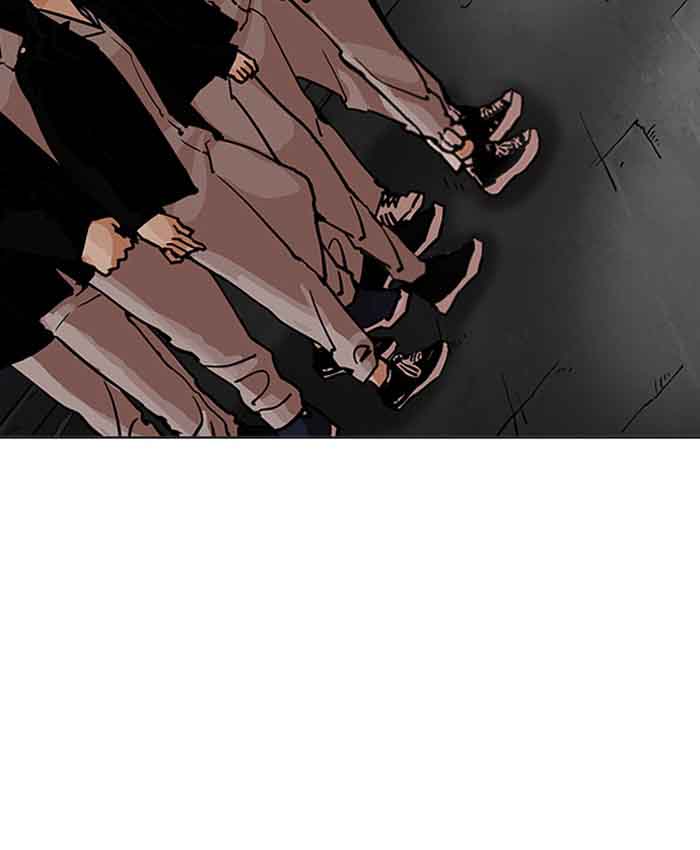 Lookism 201 97