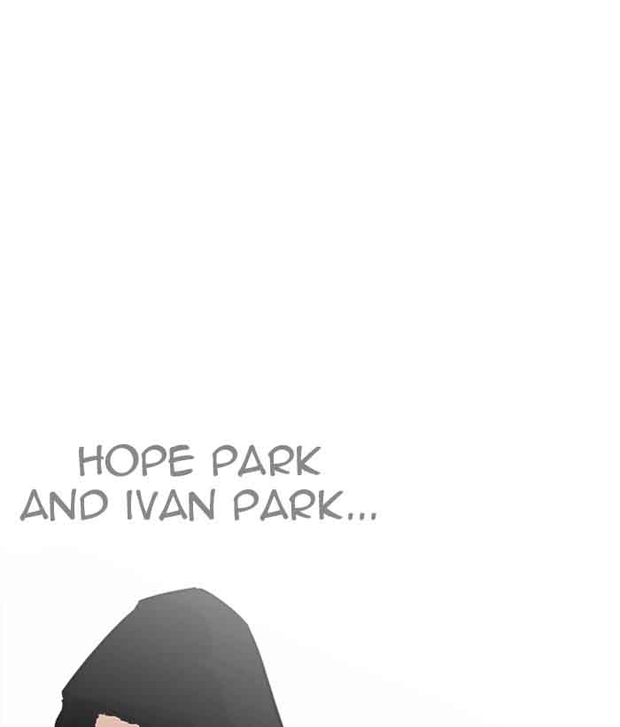 Lookism 203 49