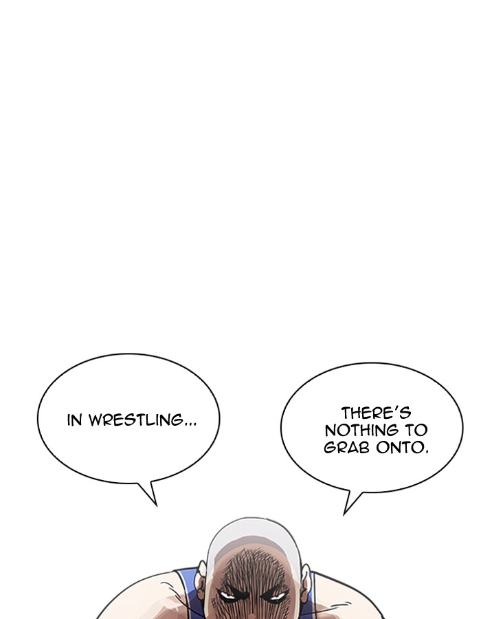 Lookism 204 1