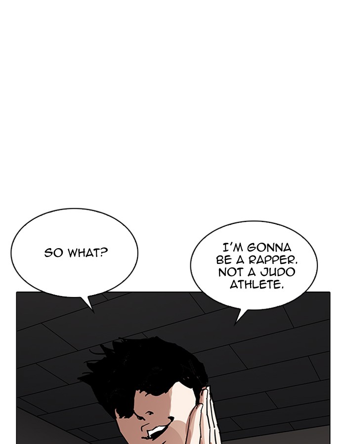 Lookism 204 107