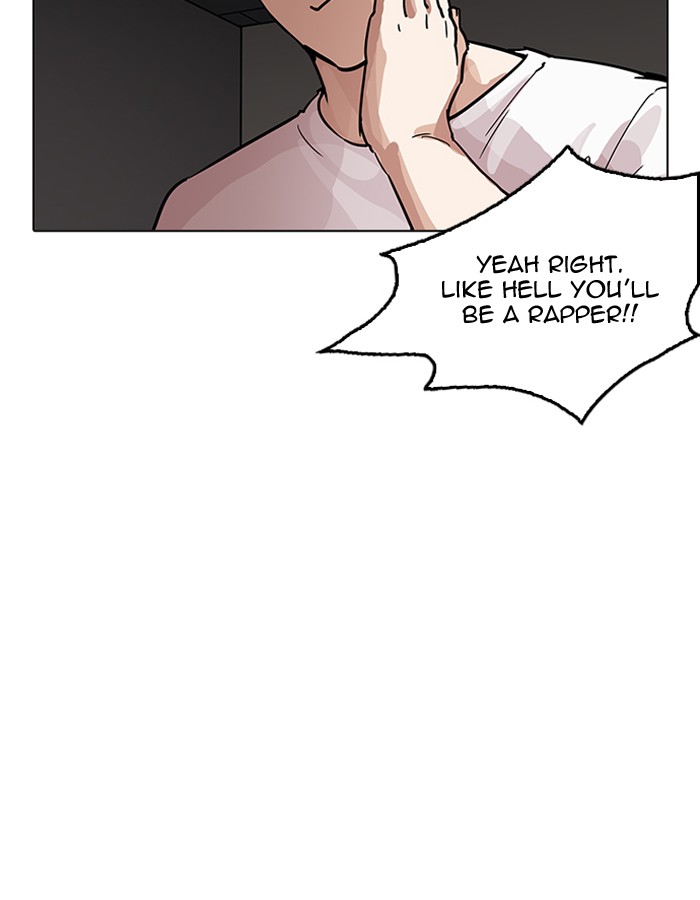 Lookism 204 108