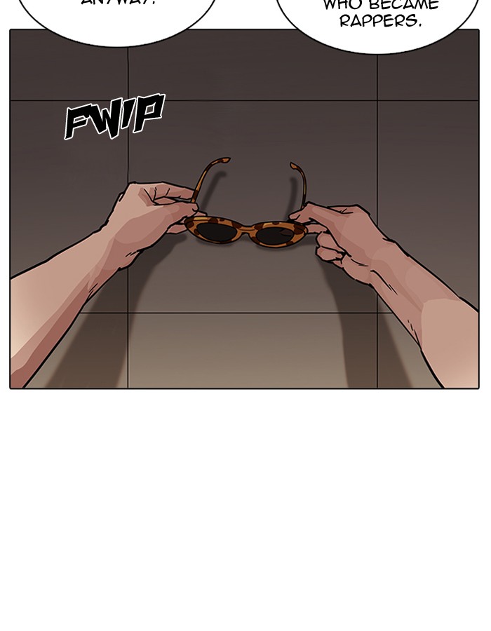 Lookism 204 112