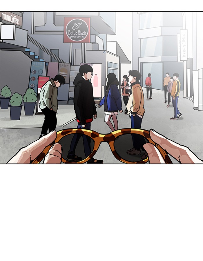 Lookism 204 117