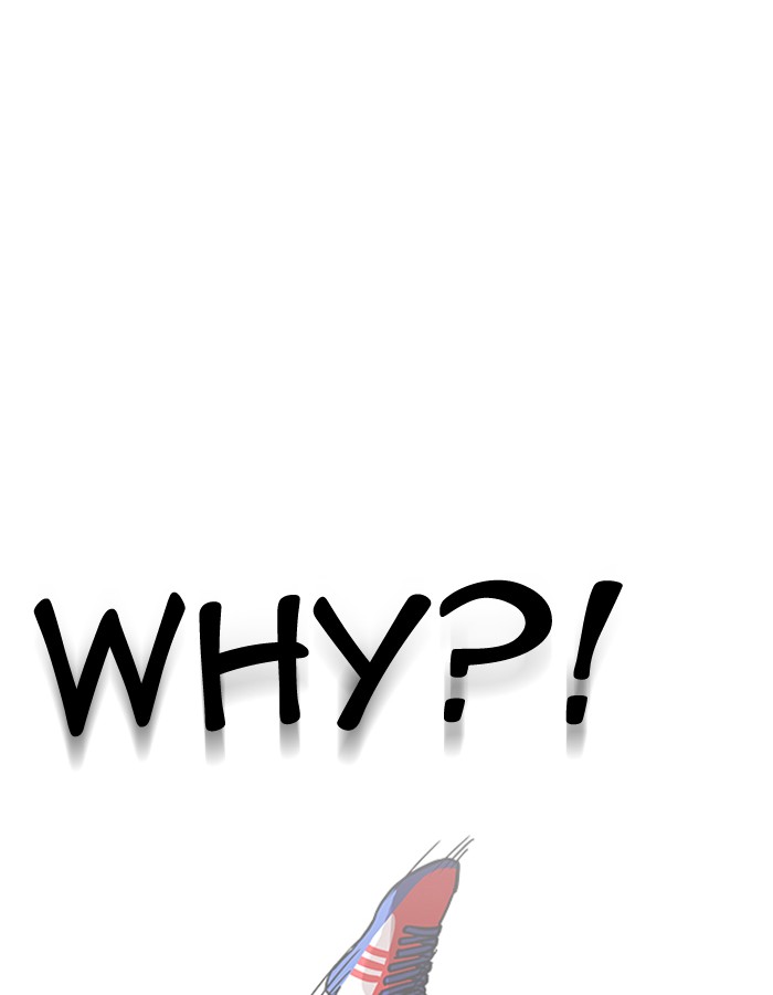 Lookism 204 12