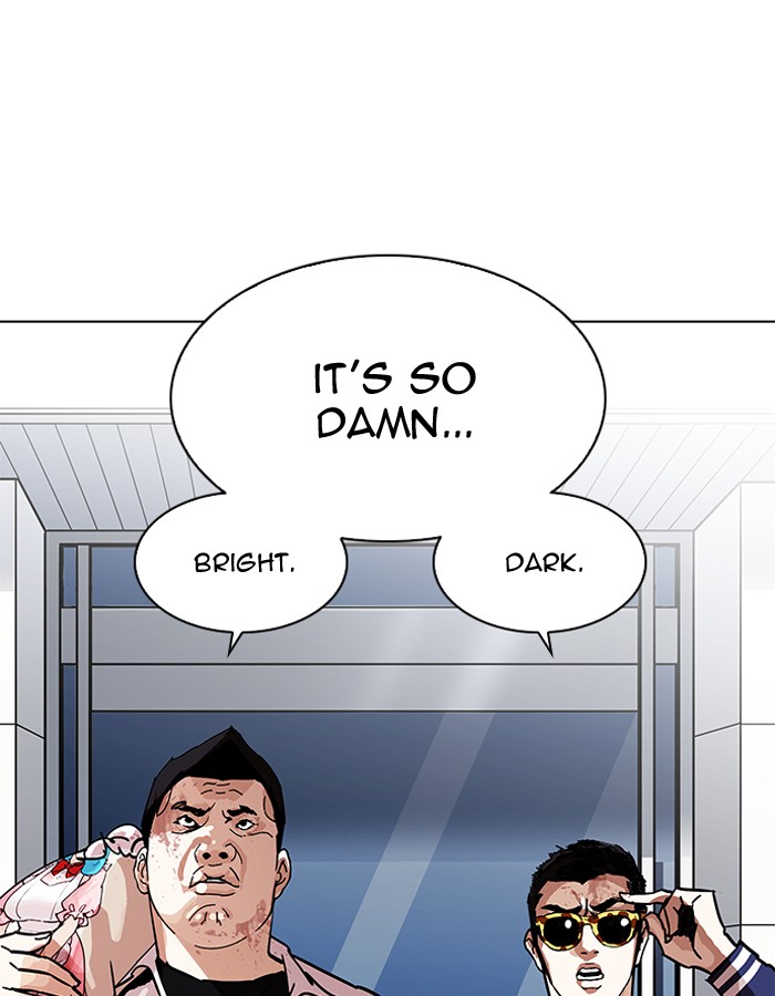 Lookism 204 122