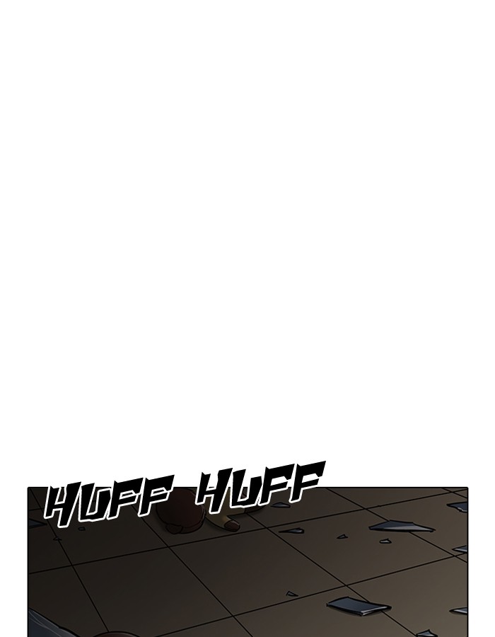 Lookism 204 17