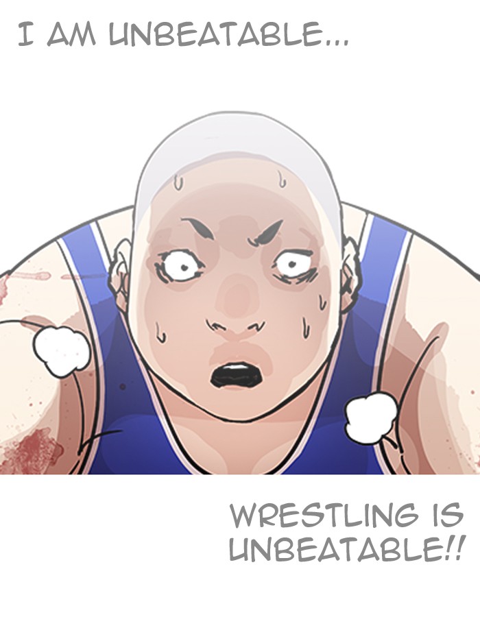 Lookism 204 21