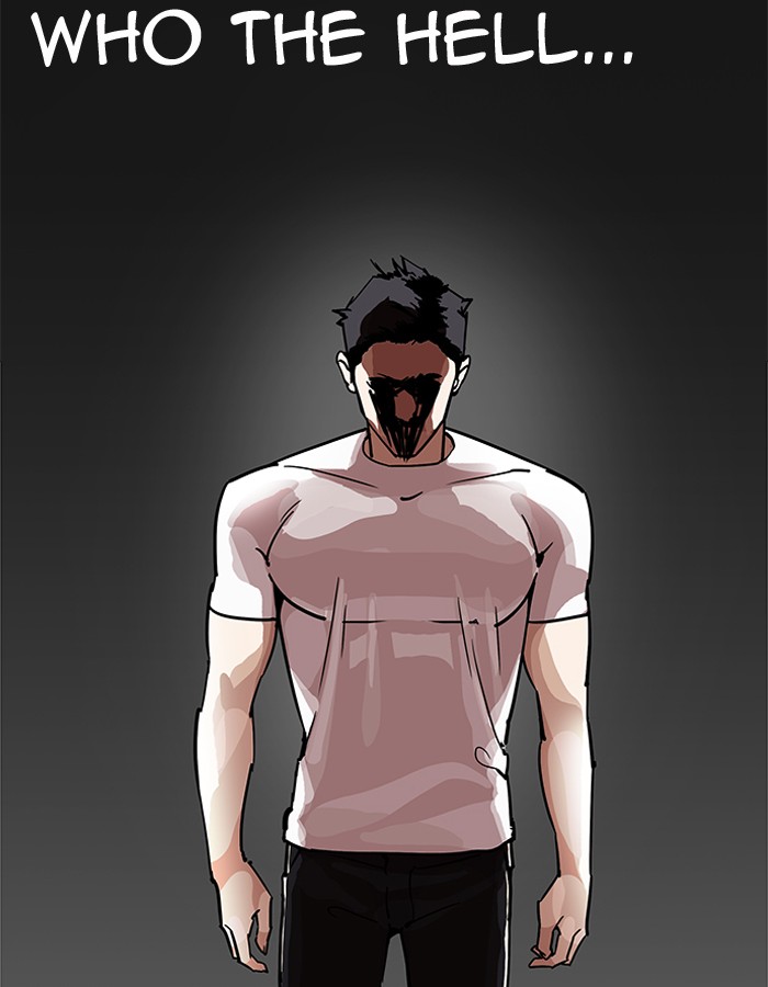 Lookism 204 23
