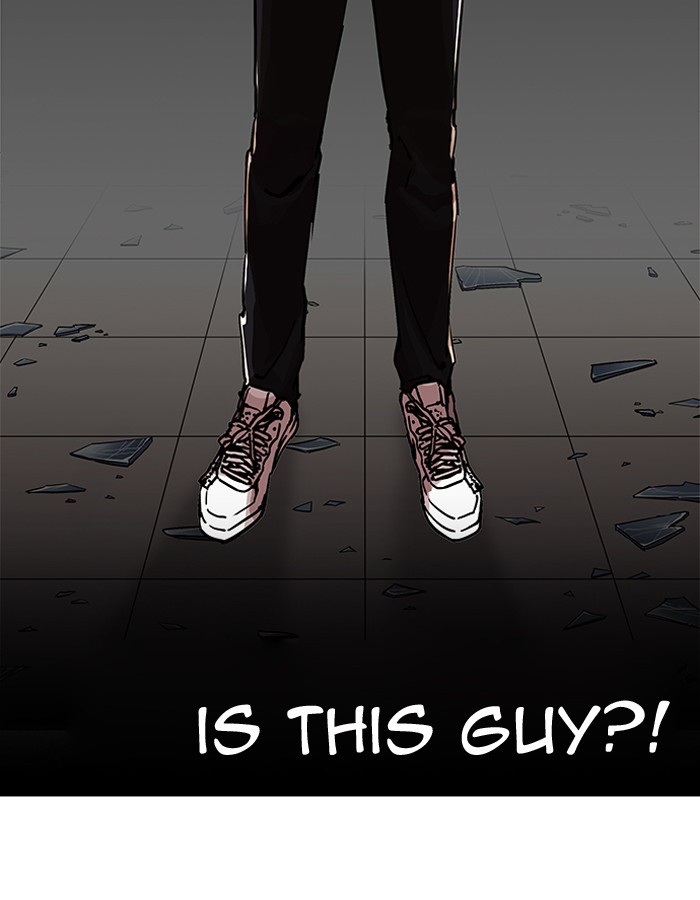 Lookism 204 24
