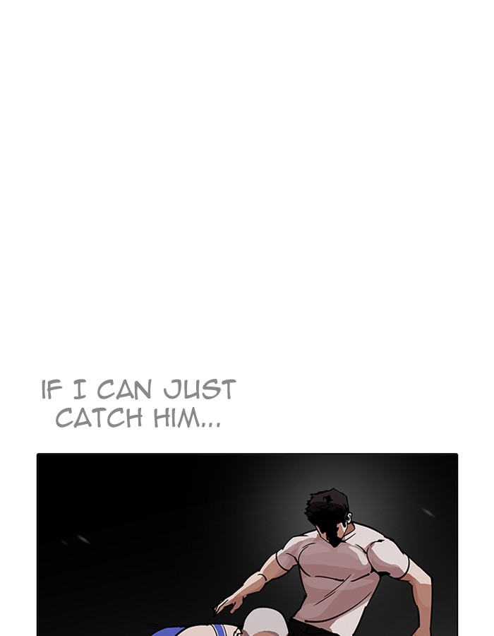 Lookism 204 25