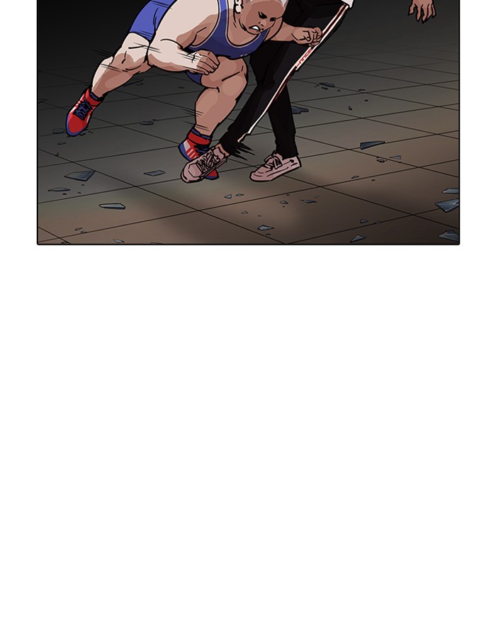 Lookism 204 26