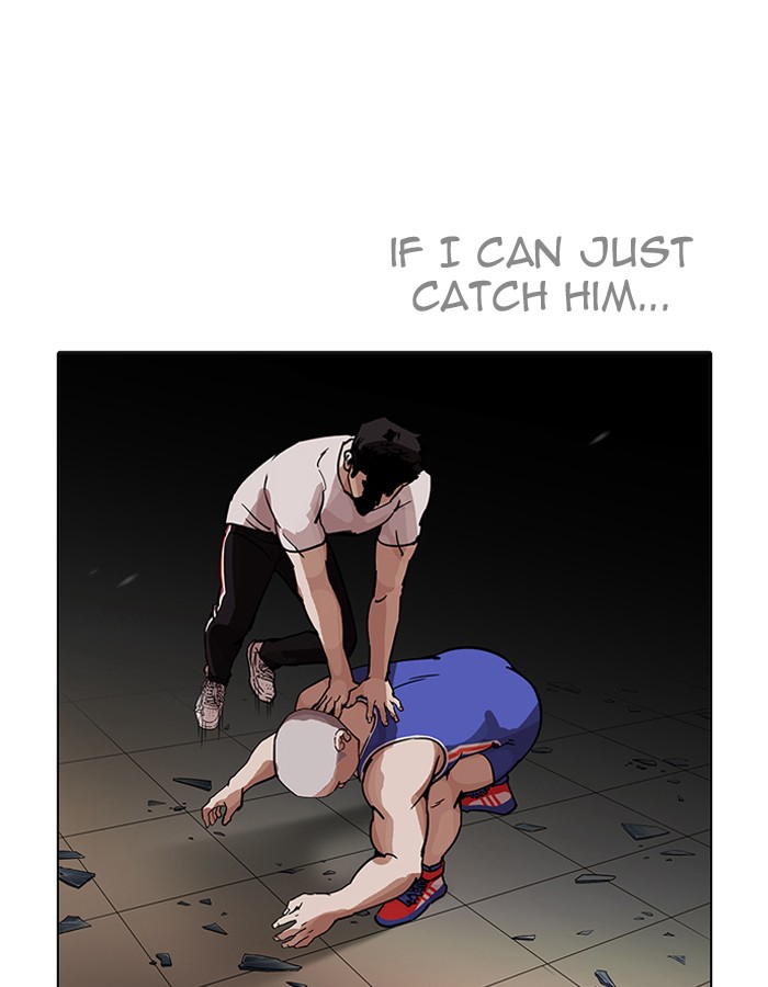 Lookism 204 27