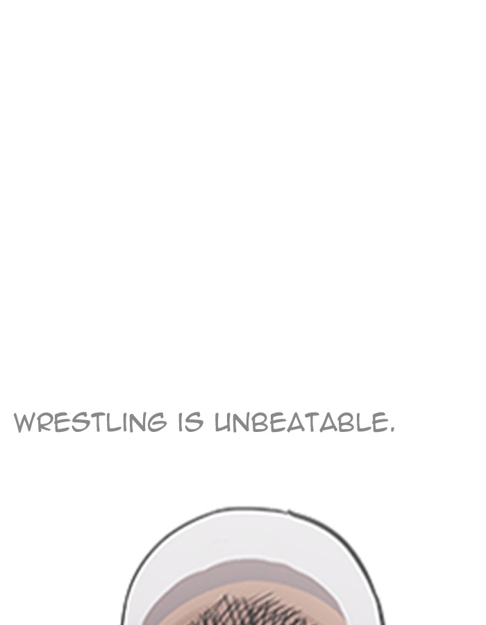 Lookism 204 3