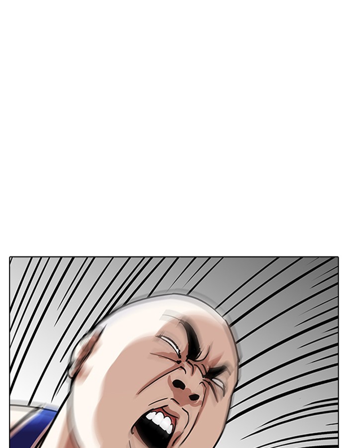Lookism 204 34