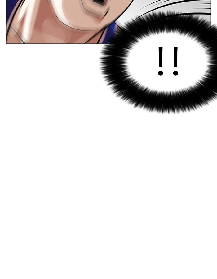 Lookism 204 35
