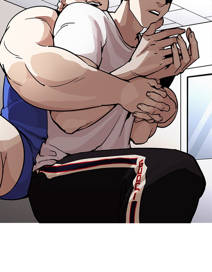 Lookism 204 47