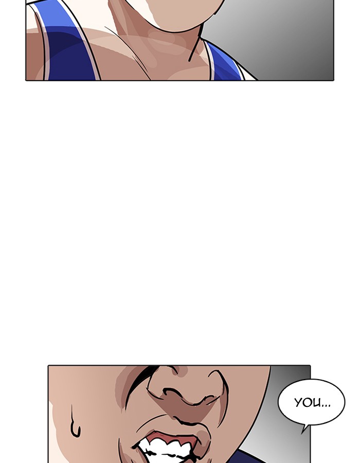 Lookism 204 52
