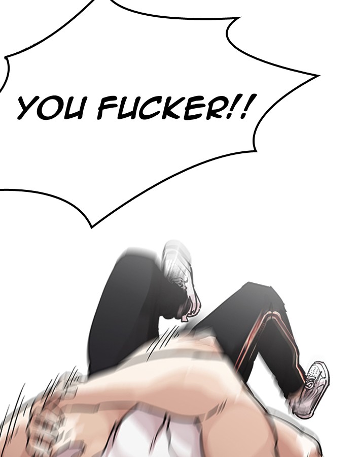 Lookism 204 54