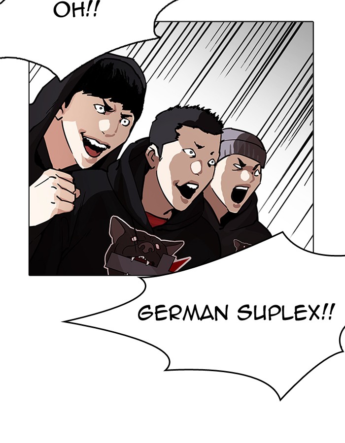 Lookism 204 58