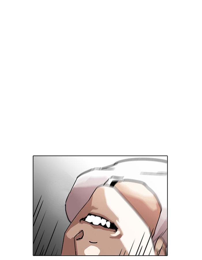 Lookism 204 59