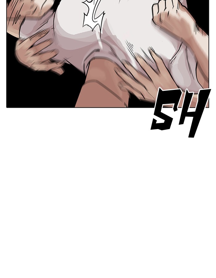Lookism 204 61