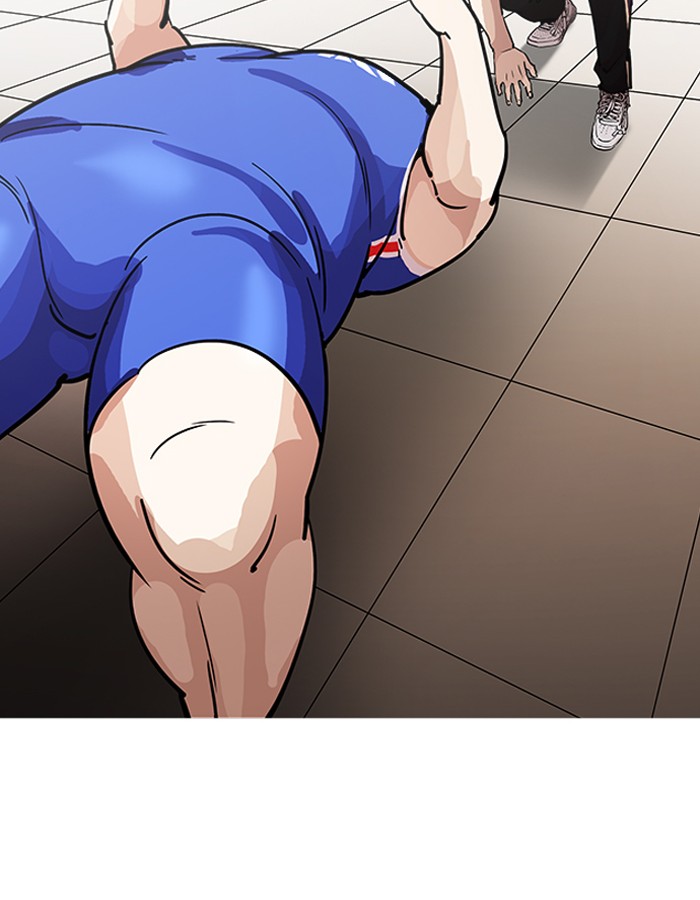 Lookism 204 63