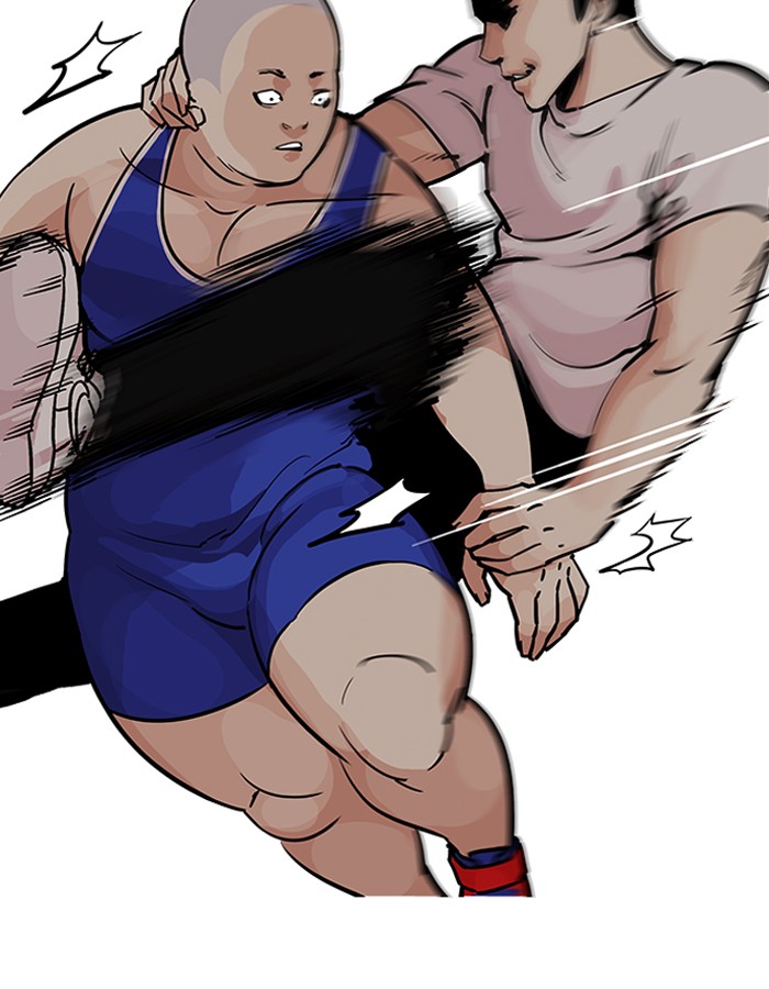 Lookism 204 71