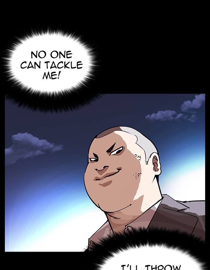 Lookism 204 8