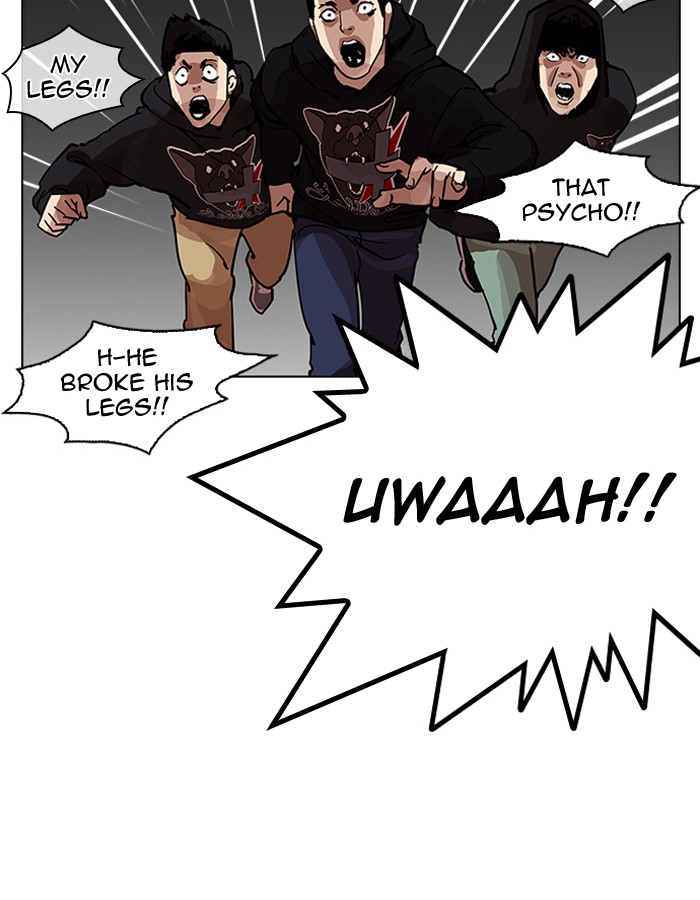 Lookism 204 97