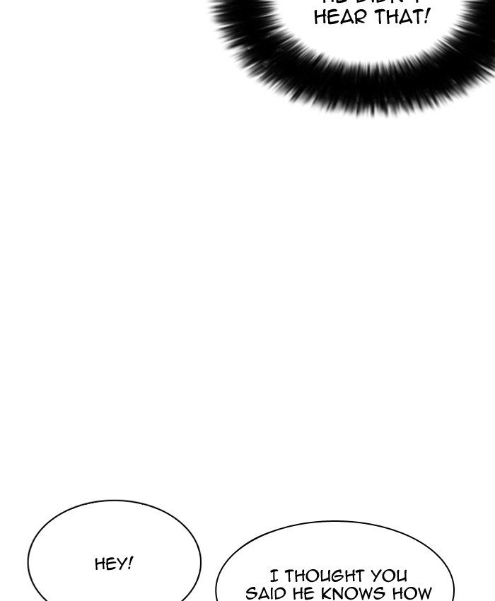 Lookism 205 101
