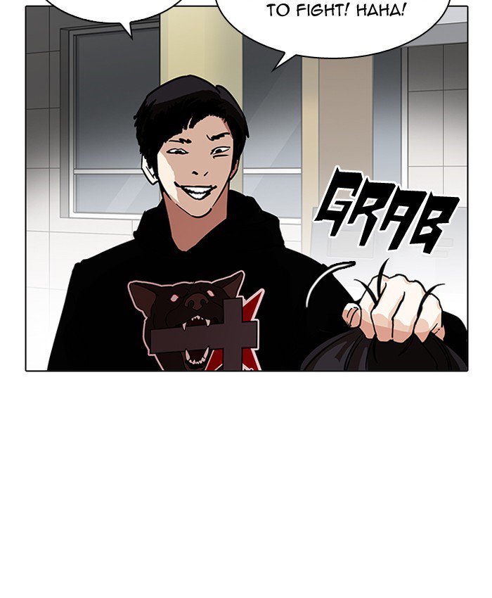 Lookism 205 102