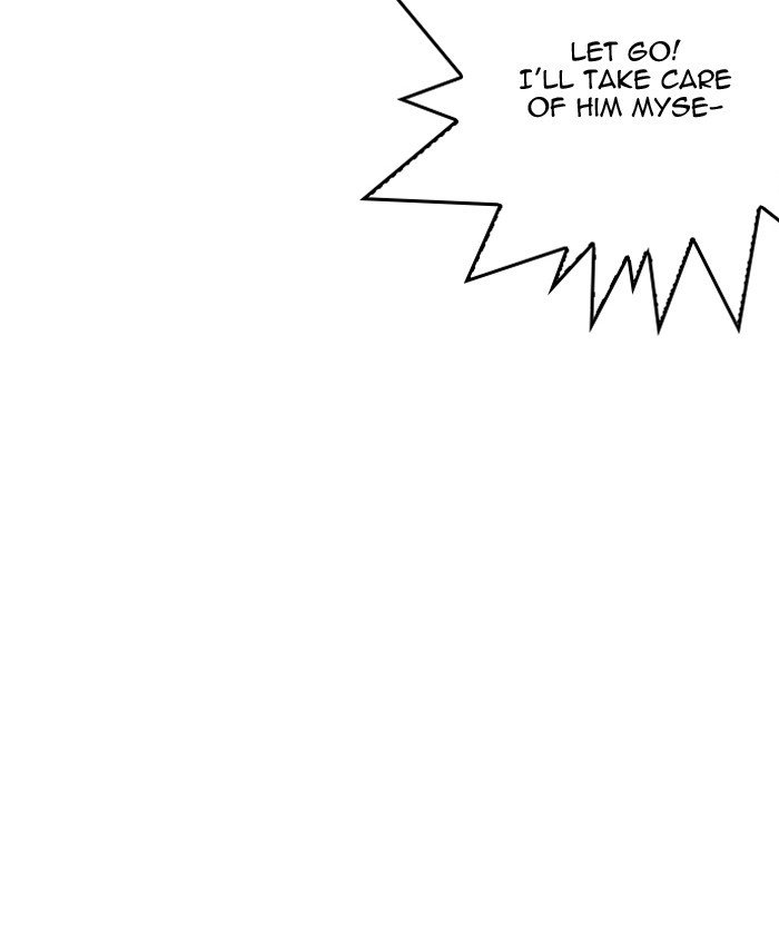 Lookism 205 106