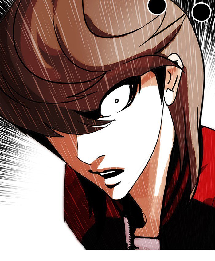 Lookism 205 108