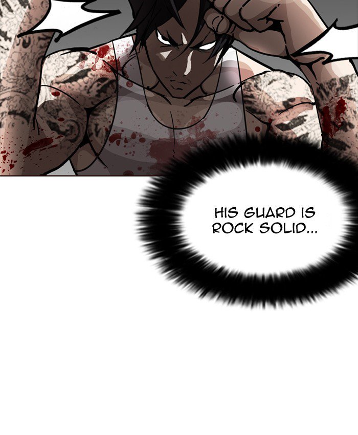 Lookism 205 12
