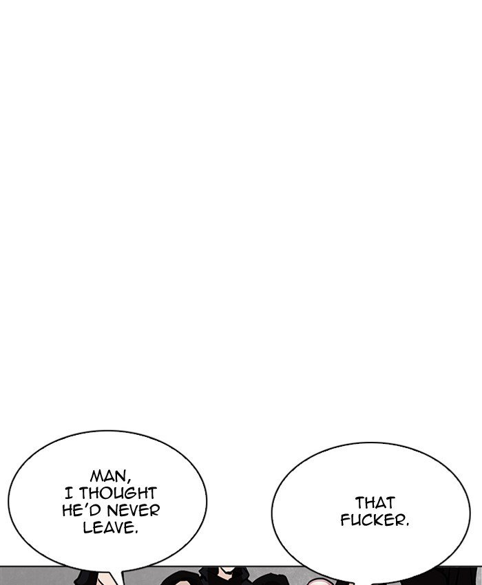 Lookism 205 122