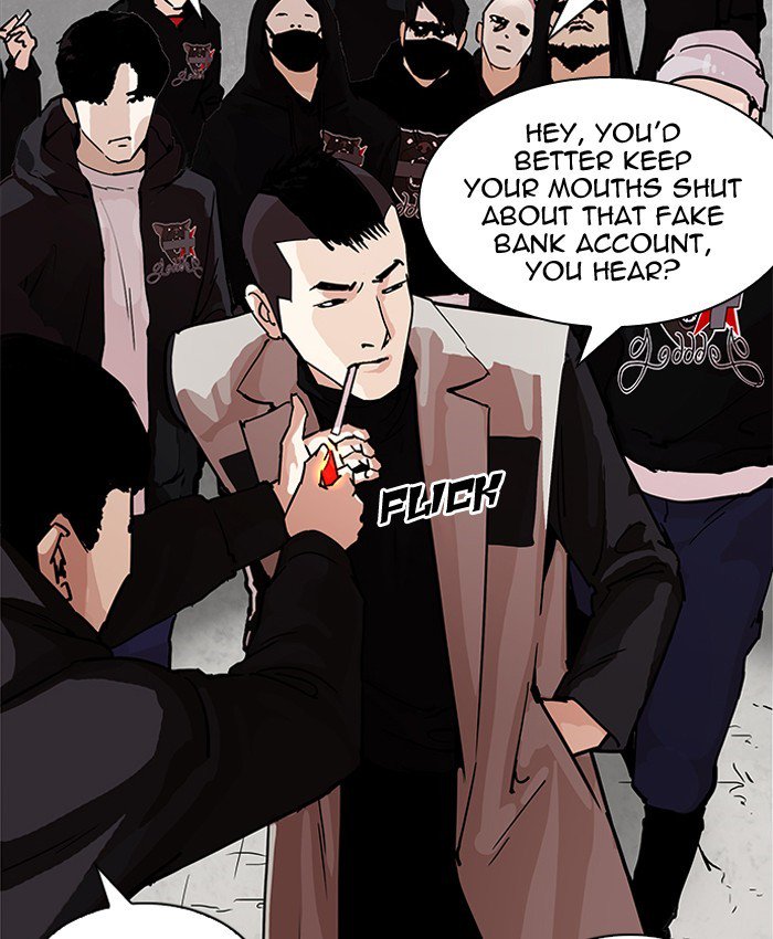 Lookism 205 123