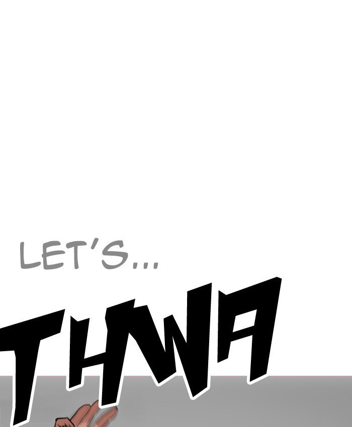 Lookism 205 13
