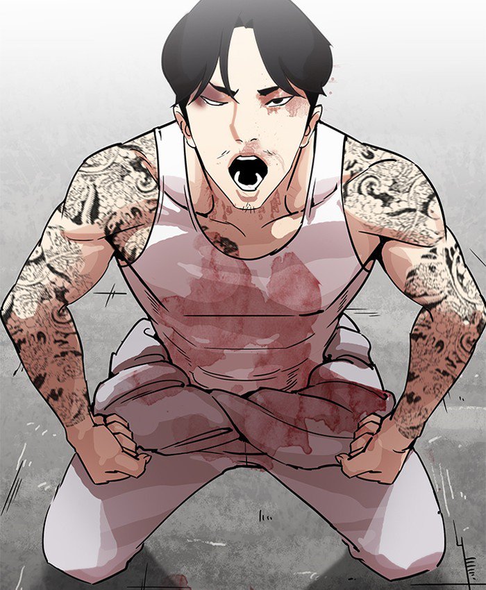 Lookism 205 135