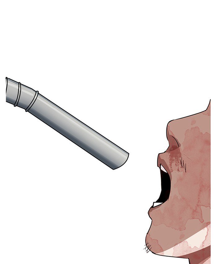 Lookism 205 137