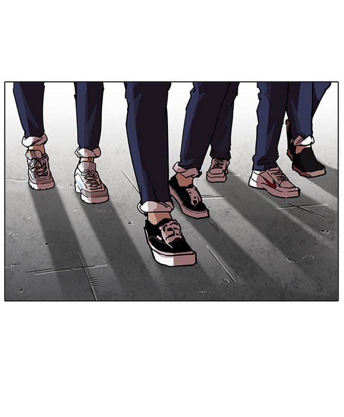 Lookism 205 140
