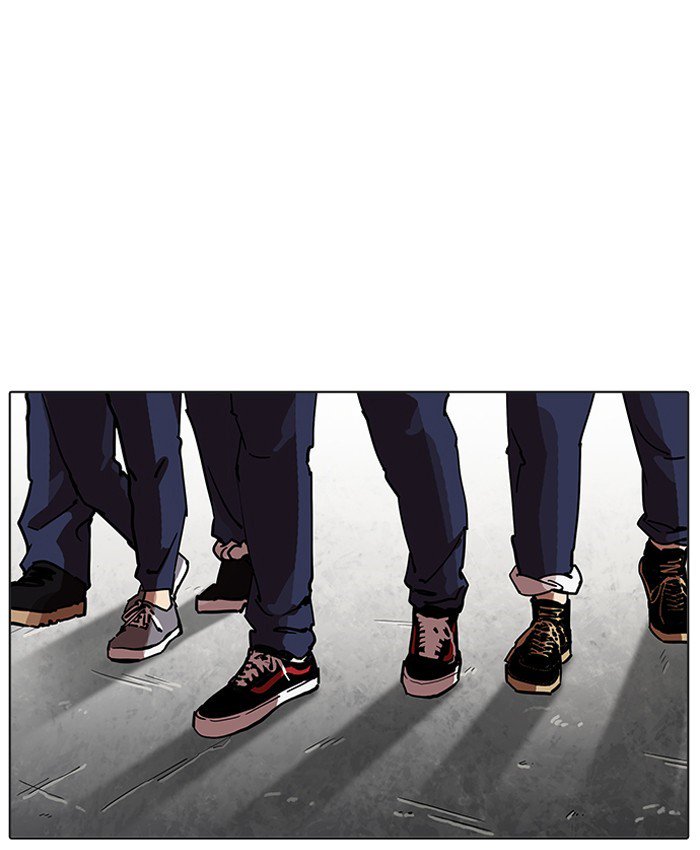 Lookism 205 141