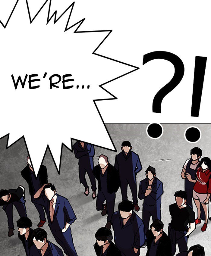 Lookism 205 142